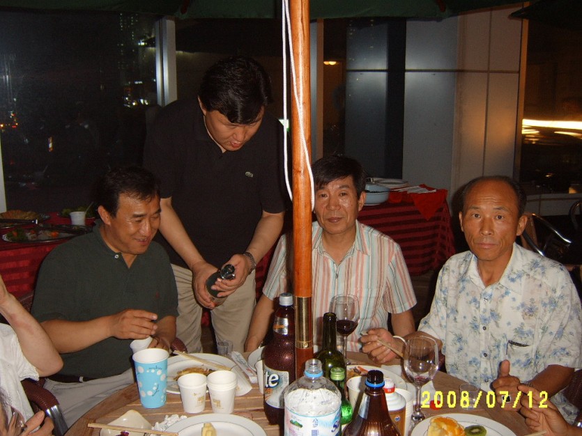 ffdb8363e61cc03bc8b072a238443c41_1582245193_9662.JPG