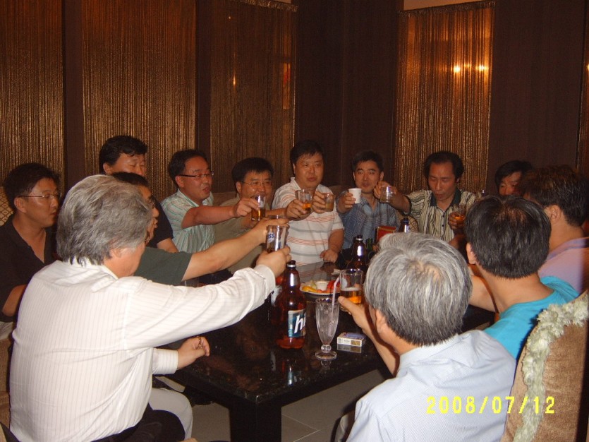 ffdb8363e61cc03bc8b072a238443c41_1582245344_4663.JPG