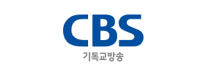 CBS 기독교방송