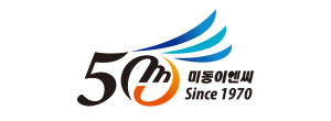(주)미동이엔씨